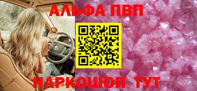 экстази Балашиха