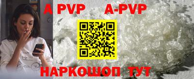 экстази Балашиха