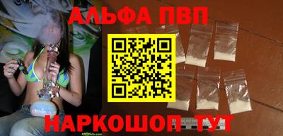 экстази Балашиха