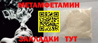 ешки Балашиха
