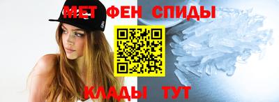 стаф Балаково