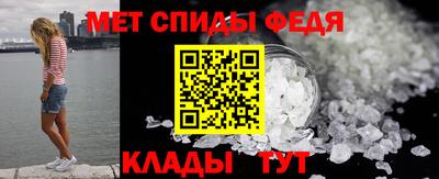 ешки Балашиха