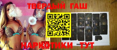 твердый Берёзовский