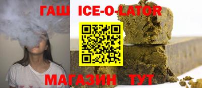 ешки Балашиха