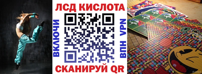 Марки N-bome 1,8мг Боровичи
